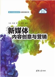 區塊鏈創意管理-preview-6