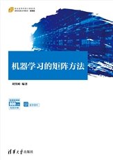 C#程序設計與實踐(第2版)-preview-4