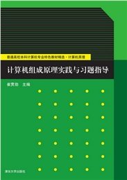 操作系統-preview-4