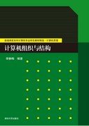 操作系統-preview-7