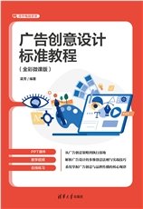 案例豐富,配超多視頻。-preview-5