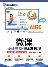 案例豐富,配超多視頻。-preview-6