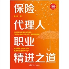 AI一人公司：OpenClaw龍蝦兵團養成記-preview-7