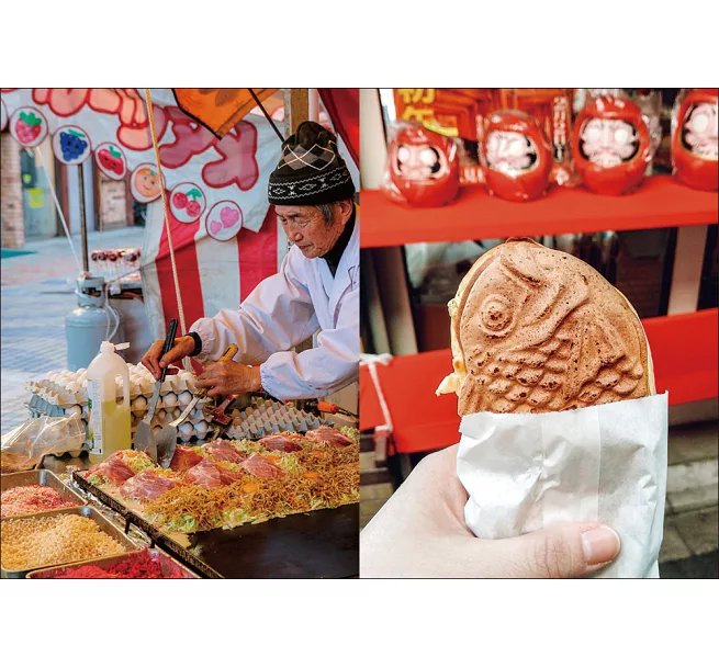 屋台：第一本「日本路邊攤」繪典！深入最接地氣的街頭飲食文化，復刻52種定番美食-preview-16