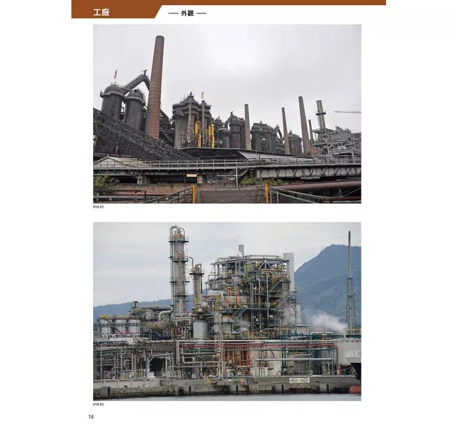 插畫師專用的背景資料集：工廠、機械、廢墟-preview-5