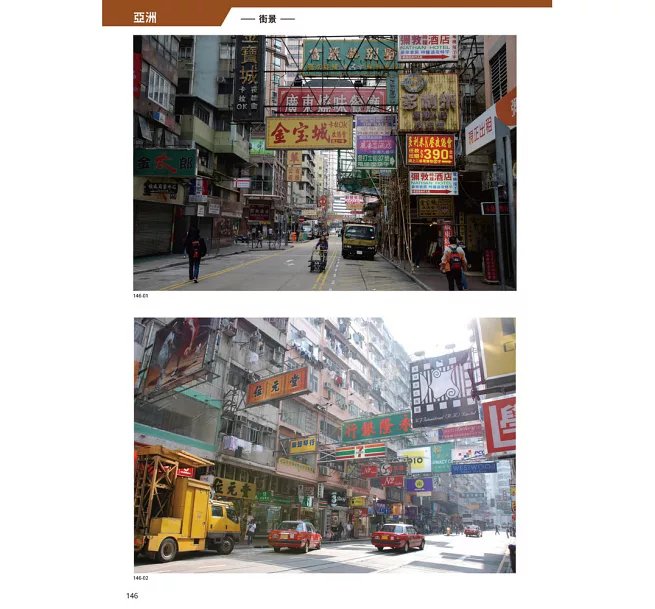插畫師專用的背景資料集：工廠、機械、廢墟-preview-10