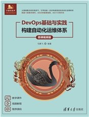 鴻蒙ArkUI應用開發-preview-5