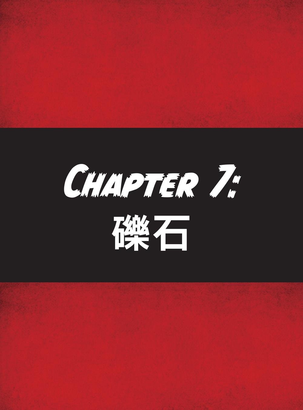 麥塊世界冒險王：殺手兔的攻擊(Minecraft全彩暢銷遊戲漫畫)-preview-9