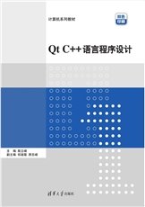 華為GaussDB與openGauss數據庫實踐教程-preview-7