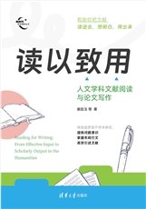 不流淚的統計學:零基礎統計入門-preview-4