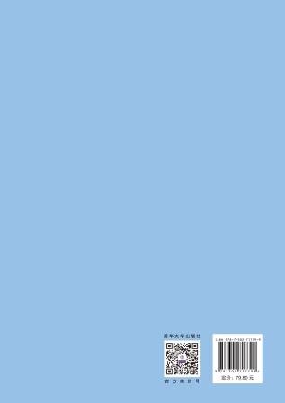 頁巖儲層封存二氧化碳吸附行為及表征模型-preview-2