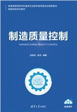 大數據基礎-preview-6