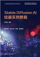 沈浸式媒體技術（VR+AR+MR）-preview-5