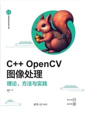 Python高級編程(第2版)-preview-4