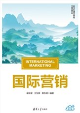 品牌管理——從理論到實踐-preview-7