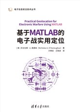 算存算一體計算的理論、方法及應用-preview-6