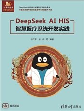 Modbus RTU嵌入式開發(從站篇·微課視頻版)-preview-4