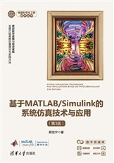 AMD GPU編程——基於ROCm/HIP的架構、工具鏈和開發流程-preview-4