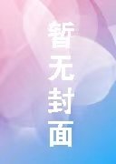 雲原生安全-preview-4