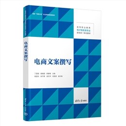HTML設計基礎-preview-5