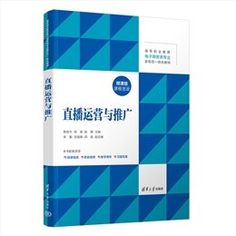 HTML設計基礎-preview-6