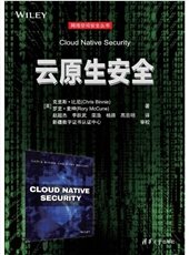 打擊社會工程與網絡釣魚:安全策略、技術防禦和安全意識培訓-preview-5