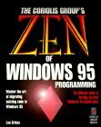 Zen of Windows 95 Programming-cover