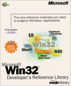 Microsoft Win32 Developer's Reference Library-cover