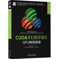 CUDA 並行程序設計 : GPU 編程指南 (CUDA Programming: A Developer's Guide to Parallel Computing with GPUs)-cover