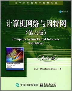 国外计算机科学教材系列:计算机网络与因特网(第六版)(英文版)-cover