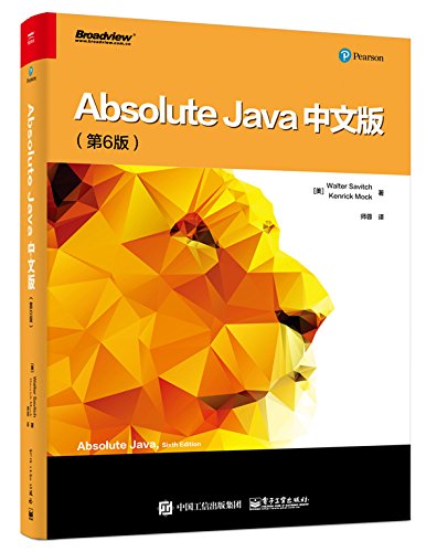 Absolute Java, 6/e (簡體中文版) | 天瓏網路書店