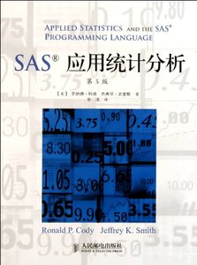 Applied Statistics and the SAS Programming Language (5th Edition) (Chinese Edition)-cover