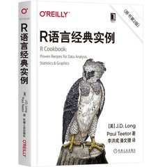  R語言經典實例（原書第2版）-cover