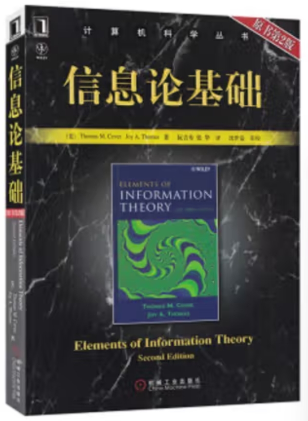 語学・辞書・学習参考書 Elements of Information Theory Amazon | Elements of Information Theory (Wiley Series in