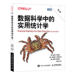 數據科學中的實用統計學, 2/e-cover