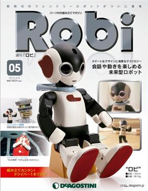 Qi Robi Robi 洛比 2014/05/06 (No.5) | 天瓏網路書店