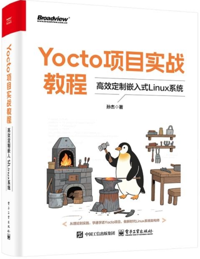 日本鑄工史　第一冊 HITACHI日立】741公升日本原裝APP LINK智能遠端遙控六門冰箱(琉璃鏡