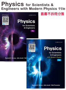 Physics for Scientists and Engineers & with Modern Physics, 11/e Custom Version (封膜不分售)-cover