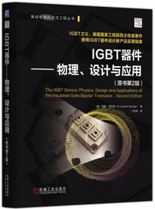 IGBT器件--物理設計與應用(原書第2版)-cover