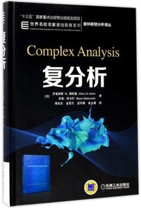 覆分析(精)-cover