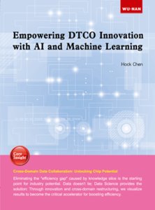 Empowering DTCO Innovation with AI and Machine Learning-cover
