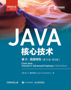 Java核心技術 卷II：高級特性（第13版 英文版）-cover