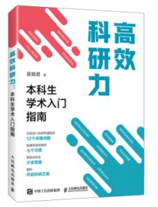 商業管理類-cover