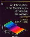 An Introduction to the Mathematics of Financial Derivatives 3/e-cover