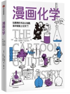 數字信號處理實驗與工程案例-cover