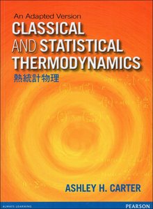 Classical and Statistical Thermodynamics (An Adapted Version) -cover